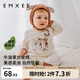 嫚熙（EMXEE）嬰幼兒連體衣小鹿純色牛油果絲柔棉爬爬衣自然低敏長(zhǎng)袖連身衣 淡黃色【不含帽子】 80cm 【建議9~18個(gè)月】