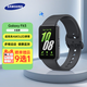 三星（SAMSUNG）Galaxy Fit3 智能手環(huán)1.6英寸超高清AMOLED屏幕輕薄設(shè)計藍牙運動心率健康監(jiān)測送男女朋友成人MT33 水墨黑