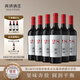 西鴿酒莊N28赤霞珠干紅葡萄酒750ml*6整箱裝 寧夏賀蘭山國產(chǎn)紅酒聚會宴請