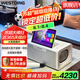威斯?。╓ESTDING）GLE350家庭ktv音響卡拉ok視頻K歌一體機(jī)家用藍(lán)牙音箱唱歌設(shè)備戶外音響k歌專用露營(yíng)廣場(chǎng)舞帶顯示屏 350影K一體機(jī)【家用版】
