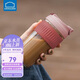 樂扣樂扣（LOCK&LOCK）咖啡杯耐熱玻璃水杯子男女學(xué)生便攜式雙飲吸管杯隨手杯500ML粉色