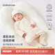 babylove【紡軟織柔】新生兒連體衣連腳春秋款純棉寶寶哈衣嬰兒衣服 星光點點 66cm