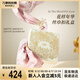 萬事利2025新款真絲絲巾桑蠶絲女絲巾扣禮盒送媽媽 -花樣年華