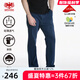 威鵬（weipeng）[雅賽爾輕薄]夏季牛仔褲男25新款寬松舒適彈力休閑直筒西褲802017 褲長103CM 37 （腰圍101CM/約3.03尺）
