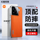 酷樂鋒適用 小米15手機(jī)殼 xiaomi小米15定制版保護(hù)套高端鱷魚紋真素皮殼超薄防摔時(shí)尚簡約保護(hù)套-橙色
