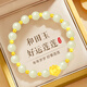 周大金 CHOW TAI KING好運(yùn)蓮蓮黃金手鏈女士蓮花和田玉手串七夕情人節(jié)禮物送女友老婆