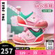 kids.ing可迪星女寶寶運(yùn)動(dòng)鞋2025秋季新款男童小童兒童軟底阿甘鞋跑步鞋 粉色【草莓卷】 31 適合腳長18.7-19.3cm
