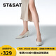 星期六（St&Sat）女鞋石頭紋羊皮革通勤淺口貓跟單鞋 米白色（皮面） 37