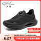 沙馳（SATCHI）男鞋2025新品旋轉(zhuǎn)扣運(yùn)動(dòng)休閑皮鞋男士網(wǎng)面透氣厚底輕便舒適男鞋 黑色 42 比運(yùn)動(dòng)鞋偏大一碼