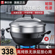 康巴赫鼎釜鑄鐵燉鍋無(wú)涂層鐵鍋家用不粘炒菜鍋加深加大防銹電磁爐燃?xì)?【鼎斧 鑄鐵鍋】+單蒸籠 32cm