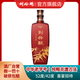 劉伶醉老瓷瓶婚慶版濃香型白酒純糧食釀造喜酒紅瓶宴請招待中秋送禮 500mL 1瓶 42度