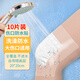 港諾 醫(yī)用傷口防水貼20*20cm*10片術(shù)后洗澡腹透敷貼透明膠布pu防水貼
