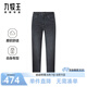 九牧王【彈力|舒適】牛仔褲男裝25夏季新款棉彈牛仔舒適褲子商場(chǎng)同款 修身版+貓灰+JJ1CX12612 34 碼 175/84A(2.58)尺 86cm