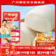 廣州酒家利口福饅頭400g16個(gè) 兒童早餐食品廣式面點(diǎn)包子饅頭速凍半成品方便速食 400g