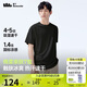 蕉下（beneunder）短袖T恤男士【安心品質(zhì)】戶外防曬吸濕速干運(yùn)動(dòng)CC945漫暮黑XL