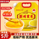 景蔚五谷香蔚縣小米煮粥小黃米小米粥雜糧米脂油粳 蔚州貢米2.5kg【吸嘴袋】