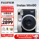 富士（FUJIFILM）立拍立得instax mini90mini40升級款mini99即拍即得相機七夕禮物 mini90 黑色（現(xiàn)貨） 官方標配