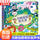 【英國原版引進】尤斯伯恩奇妙發(fā)聲書全套農(nóng)場里邊誰在吵0-6歲寶寶點讀認知有聲繪本早教啟蒙益智兒童科普翻翻書立體書撕不爛玩具書 動物園里誰在演