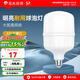 陽光照明 led柱型燈泡 工廠廠房超亮照明柱形燈泡 家用球泡燈 28w丨正白光丨照約18-20㎡