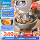 美的（Midea）電炒鍋 電火鍋 電蒸鍋 電煮鍋家用多功能 炒菜鍋一體不沾5.5L上蒸下煮電熱鍋 HCG3215 配蒸籠木鏟