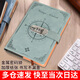 書珊日記本小學(xué)生帶密碼帶鎖三年級A5復(fù)古簡約記事本學(xué)生筆記手賬本文具記事本