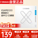 達達里奧（D'Addario）XSAPB1253美國進口民謠吉他琴弦 防銹鍍膜鋼弦芯 適中12-53磷銅