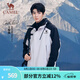 駱駝（CAMEL）【王俊凱同款】王者凱甲沖鋒衣戶外登山服三合一運動外套秋冬新款 A34CF00780橡木灰/幻影黑男女同 XXL