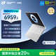 七彩虹（Colorful）iGame M16 14代酷睿i7 16英寸游戲筆記本電腦(i7-14650HX 16G 1T RTX5060 180Hz）星耀白