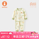 微獅牧尼寶寶內(nèi)衣套裝春秋季莫代爾居家睡衣嬰兒衣服打底兩件套秋 森綠色 100 cm
