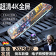華德歐德國行車記錄儀360全景停車監(jiān)控手機查看流媒體超高清電子狗 標(biāo)配4.5寸(送32G內(nèi)存卡) 單鏡頭_官方標(biāo)配