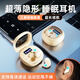 耐也【柏林之聲|實時數顯】睡眠耳機藍牙無線降噪隔音助眠側睡覺半入耳式專用asmr迷你隱形耳塞