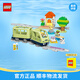 樂高（LEGO）積木 得寶系列  2+ 益智拼裝創(chuàng)意玩具 男孩女孩生日禮物 10427 智能探險(xiǎn)火車