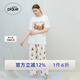 gelatopique七夕禮物25春夏新品女睡衣套裝小熊字母短袖長褲PWCT251336 灰白色 均碼