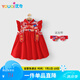 優(yōu)奇嬰兒衣服連衣裙夏季女寶寶周歲禮服百歲百天衣服宴禮紅色喜慶裙子