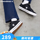 匡威（Converse）專柜  One Star 經(jīng)典黑白翻毛皮運(yùn)動(dòng)休閑鞋潮流板鞋滑板鞋 171327C 黑色 36