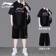李寧運動(dòng)套裝男夏季新款潮流短袖短褲青少年運動(dòng)服速干寬松兩件套 黑色涂鴉標短袖+黑色速干短褲 XL/180 (150-165斤)