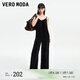 VEROMODA2024早春新款高街時(shí)髦絲絨紋理V領(lǐng)吊帶寬松連體褲女 S59黑色 160/64A/S