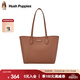 暇步士（Hush Puppies）女士單肩托特包簡(jiǎn)約百搭大容量通勤包包生日禮物送媽媽送老婆