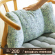 陽春小鎮(zhèn)（April Town） 家用辦公椅腰靠枕頭靠墊護(hù)腰枕頭單人床靠沙發(fā)飄窗腰枕腰靠秋冬四季通用 藍(lán)色漿果H1500 上寬45*下寬52*高25cm