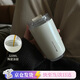 AKS保溫杯男士可刻字陶瓷涂層高顏值水杯情人節(jié)禮物教師節(jié)高檔咖啡杯 云朵【陶瓷涂層內(nèi)膽】 320ml