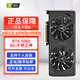 盈通 RTX5060/5070 Ti 5080 8/12/16G櫻瞳花嫁水著大地之神豪華版顯卡 RTX 5060 8G 大地之神