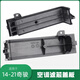 適用于14至21年奇駿空調濾芯蓋板空調格蓋鼓風(fēng)機塑料蓋板過(guò)濾器蓋 14至21年 奇駿