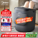 美的（Midea）泡腳桶殺菌洗腳盆加熱電動(dòng)按摩足浴盆理療泡小腿可拆洗生日七夕禮物送男女友送長輩教師ZL2雅致灰