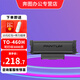 奔圖TO-460黑色原裝粉盒適用M7160DW/M6760D/P3060D/P3022D系列打印墨粉 TO-460H原裝大容量粉盒1支裝【約3000頁】 標(biāo)準(zhǔn)版