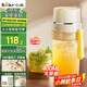 小熊（Bear）榨汁杯 無線榨汁機(jī)小型 便攜式可碎冰果汁機(jī)水果攪拌機(jī) 家用多功能隨行杯 雙杯國(guó)家補(bǔ)貼 LLJ-K04V2