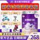 圣元優(yōu)博奶粉1段瑞可嘉嬰幼兒配方牛奶粉一段900g罐
