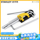 史丹利（STANLEY）9件套公制加長(zhǎng) 內(nèi)六角扳手1.5-10mm組合套裝螺絲刀STMT94160