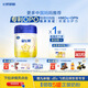 飛鶴星飛帆 嬰兒配方奶粉1段(0-6個(gè)月) 700g 專(zhuān)利OPO 育兒補(bǔ)貼