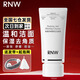 如薇（RNW）洗面奶男士洗臉潔面泡沫控油去角質(zhì)卸妝溫和氨基酸保濕敏感肌女 凈顏拋光潔面乳 150ml