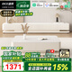 迪策輕奢現(xiàn)代奶油風(fēng)客廳家用簡(jiǎn)約小戶型落地啞光色巖板組合茶幾電視柜 1.3米茶幾